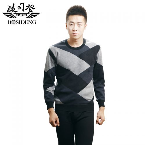  Sous-vêtement thermo jeunesse BOSIDENG en coton - Ref 754579