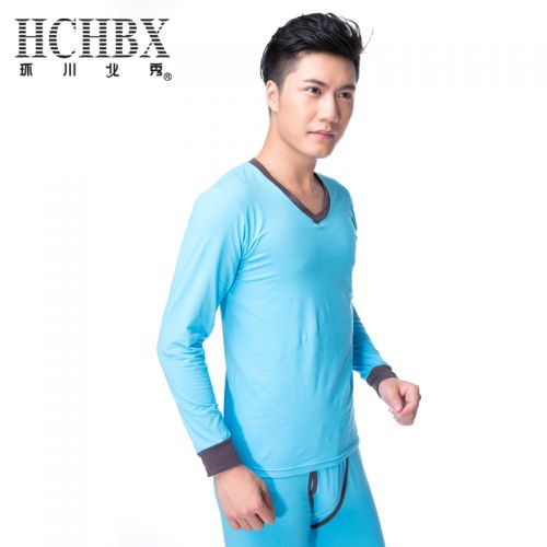 Sous-vêtement thermo jeunesse simple en coton - Ref 754624