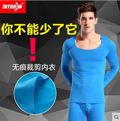 Sous-vêtement thermo jeunesse INTOUCH sexy en polyester,  - Ref 754629