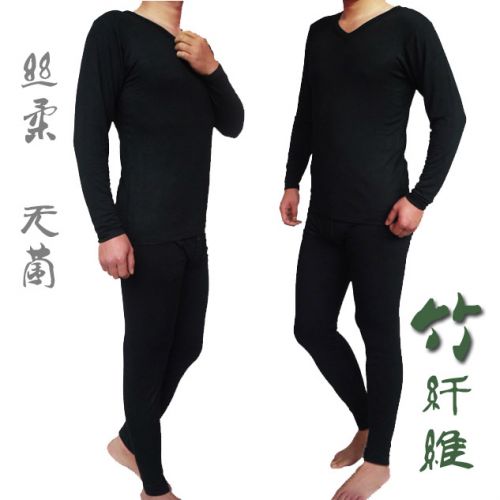 Sous-vêtement thermo jeunesse simple - Ref 754639