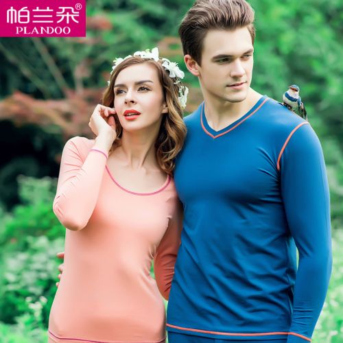 Sous-vêtement thermo jeunesse PLANDOO simple en coton - Ref 754703