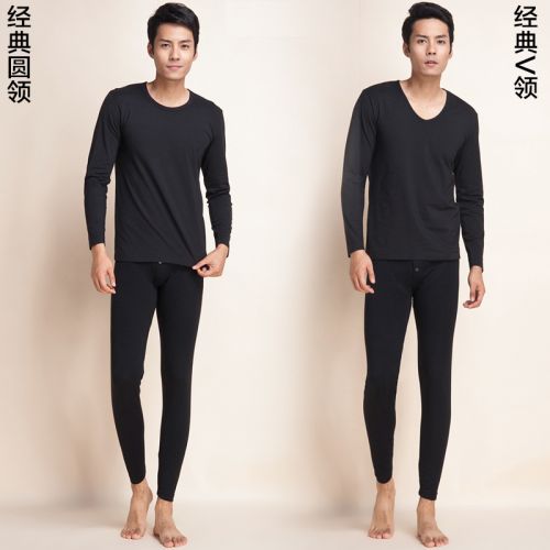 Sous-vêtement thermo jeunesse SHEEWA simple en coton - Ref 754782