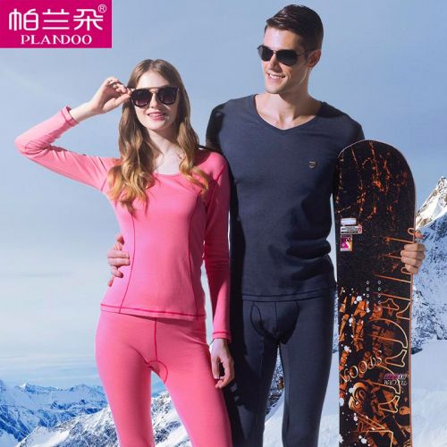 Sous-vêtement thermo jeunesse PLANDOO doux en coton - Ref 754833