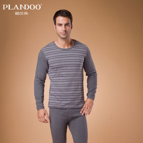 Sous-vêtement thermo jeunesse PLANDOO simple en coton - Ref 754851