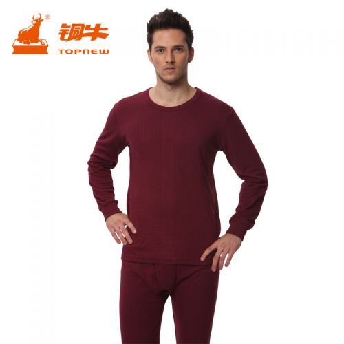 Sous-vêtement thermo Moyen-âge TOPNEW simple en coton - Ref 754900