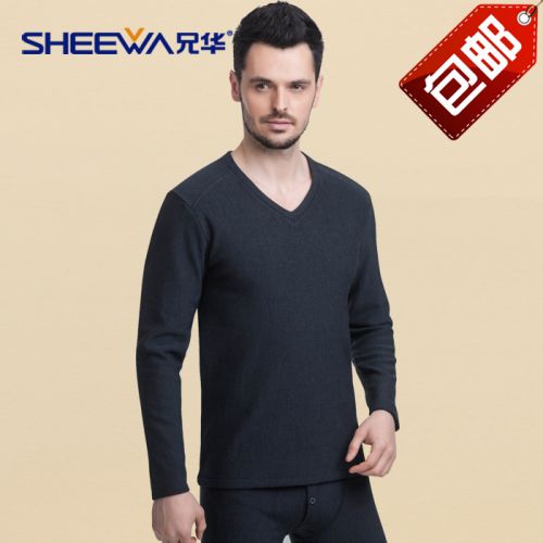 Sous-vêtement thermo SHEEWA - Ref 754943