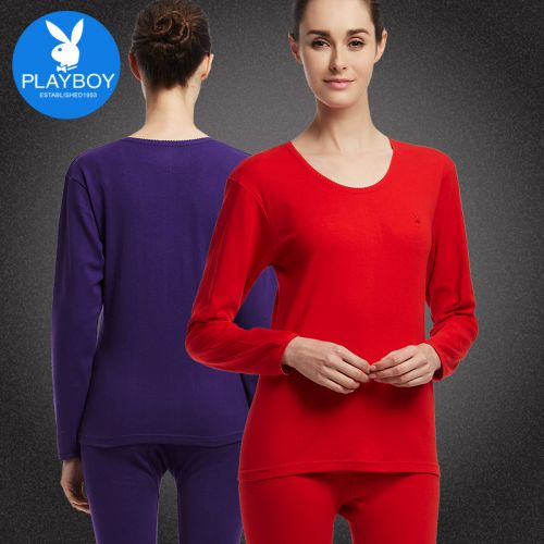 Sous-vêtement thermo jeunesse PLAYBOY simple en coton - Ref 755113