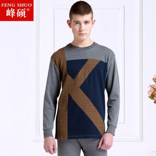 Sous-vêtement thermo Moyen-âge simple en coton - Ref 755214