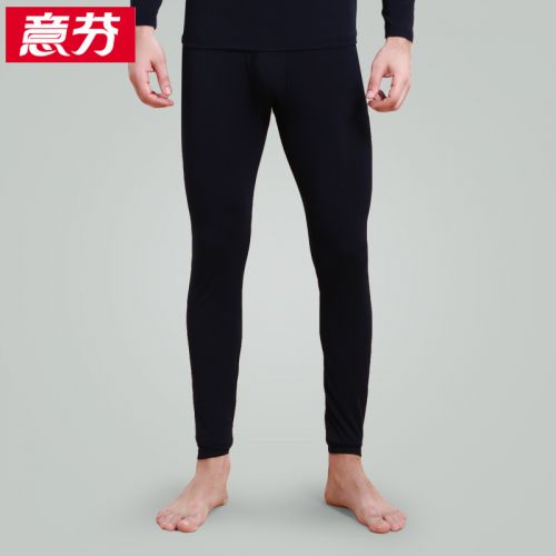 Sous-vêtement thermo jeunesse ARACHNE en viscose - Ref 755320