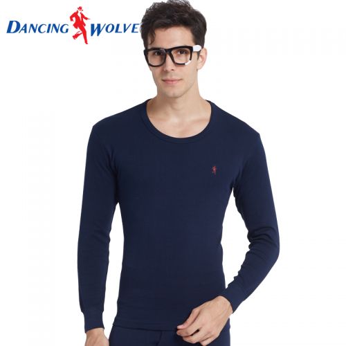 Sous-vêtement thermo jeunesse DWOLVES simple en coton - Ref 755324
