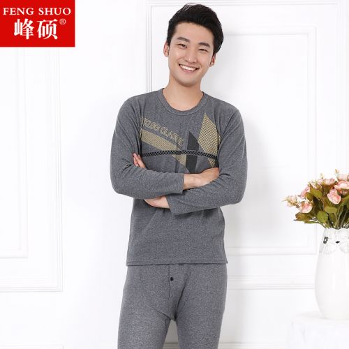 Sous-vêtement thermo personne âgée simple en coton - Ref 755831