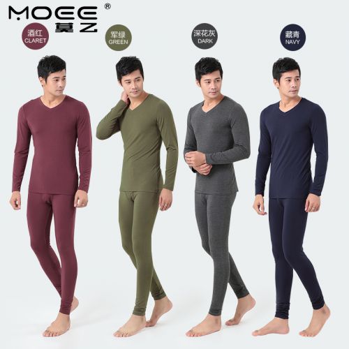 Sous-vêtement thermo Moyen-âge MOEE simple en viscose - Ref 755919
