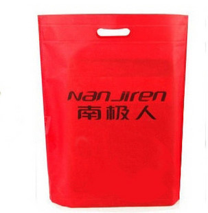 Sous-vêtement thermo en coton - Ref 755944