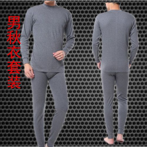 Sous-vêtement thermo Moyen-âge simple - Ref 755946