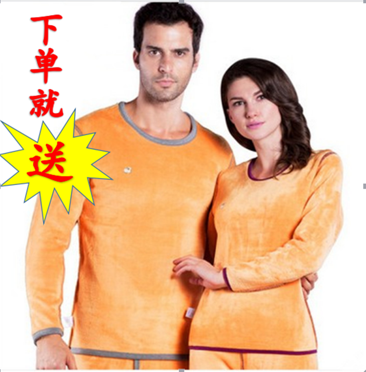 Sous-vêtement thermo jeunesse sexy en polyester,  - Ref 756023