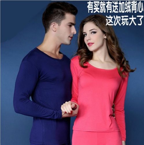 Sous-vêtement thermo jeunesse sexy en polyester - Ref 756467