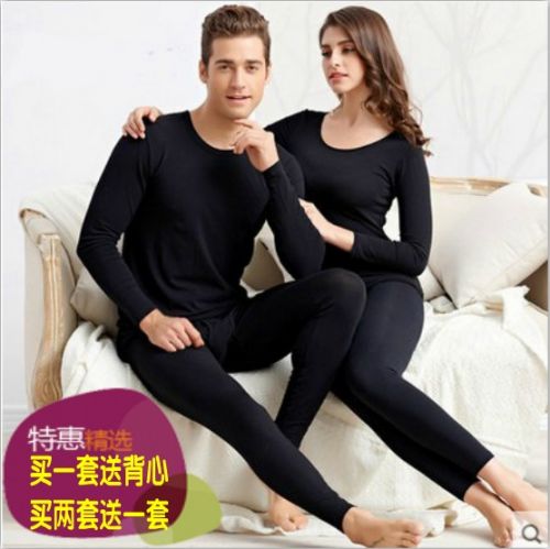 Sous-vêtement thermo jeunesse sexy en polyester - Ref 756477