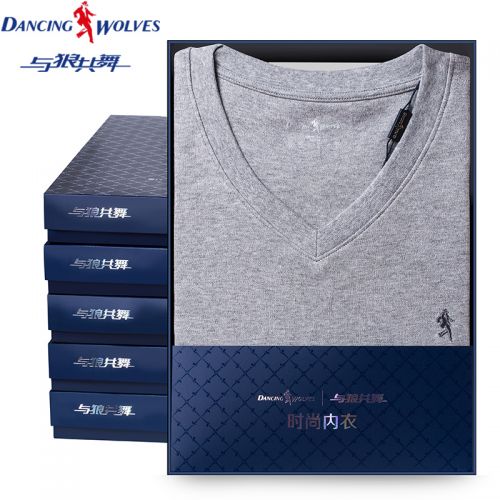 Sous-vêtement thermo jeunesse DWOLVES luxueux en coton - Ref 758763