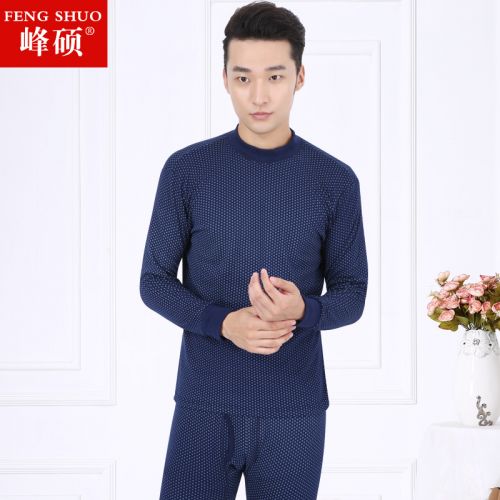 Sous-vêtement thermo Moyen-âge simple en coton - Ref 759144