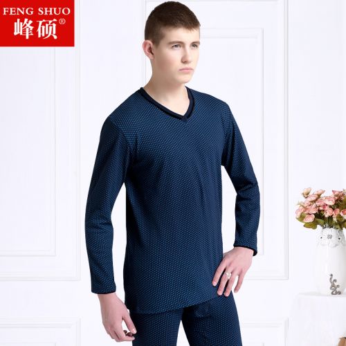 Sous-vêtement thermo personne âgée simple en coton - Ref 759146