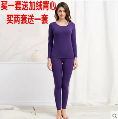 Sous-vêtement thermo jeunesse mouvement en polyester - Ref 759297