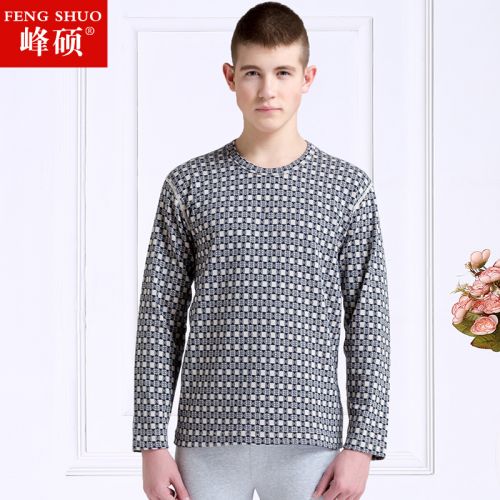 Sous-vêtement thermo Moyen-âge simple en coton - Ref 759867