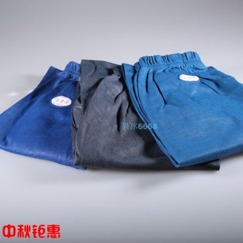 Sous-vêtement thermo personne âgée simple en coton - Ref 760109
