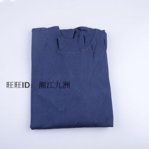 Sous-vêtement thermo Moyen-âge en coton - Ref 760289