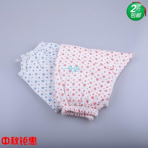 Sous-vêtement thermo personne âgée doux en coton - Ref 760427