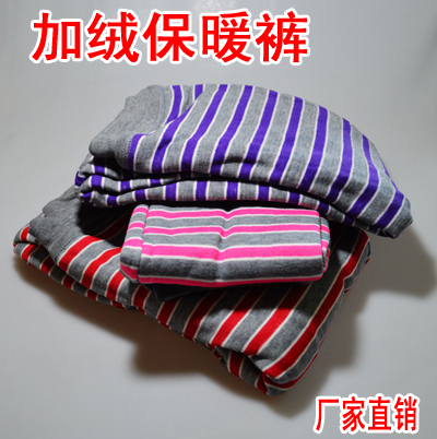 Sous-vêtement thermo Moyen-âge mouvement en coton - Ref 760523