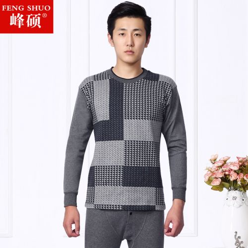 Sous-vêtement thermo personne âgée simple en coton - Ref 760603