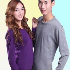 Sous-vêtement thermo personne âgée VERSATILEMAN mouvement en polyester - Ref 760647