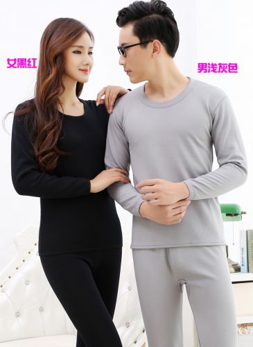 Sous-vêtement thermo Moyen-âge VERSATILEMAN luxueux en polyester - Ref 760682