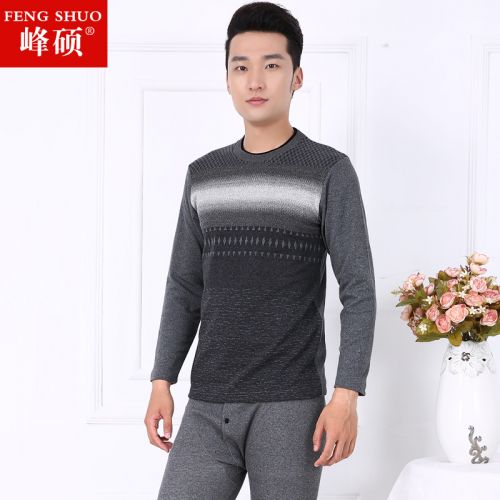 Sous-vêtement thermo personne âgée simple en coton - Ref 760716