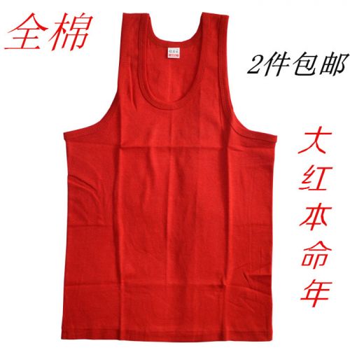 Sous-vêtement thermo Moyen-âge en coton - Ref 760754