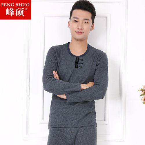 Sous-vêtement thermo Moyen-âge simple en coton - Ref 760783