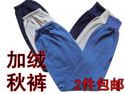 Sous-vêtement thermo Moyen-âge - Ref 760945