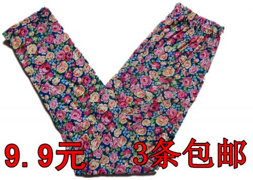 Sous-vêtement thermo Moyen-âge - Ref 760957