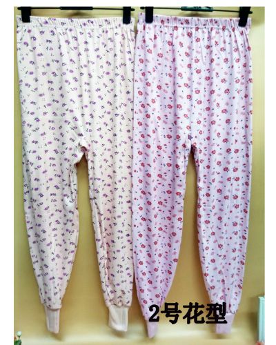 Sous-vêtement thermo Moyen-âge en polyester - Ref 761006