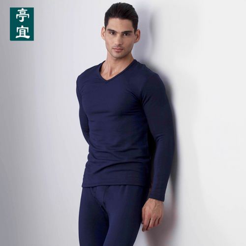 Sous-vêtement thermo Moyen-âge en coton - Ref 761166