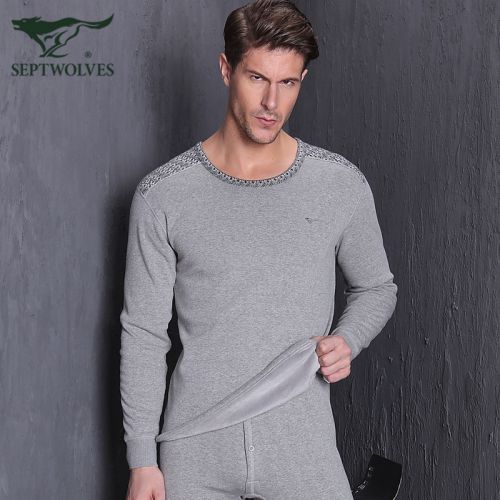 Sous-vêtement thermo jeunesse SEPTWOLVES mouvement en coton - Ref 762069