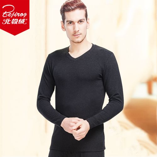  Sous-vêtement thermo jeunesse BEJIROG en viscose - Ref 763094