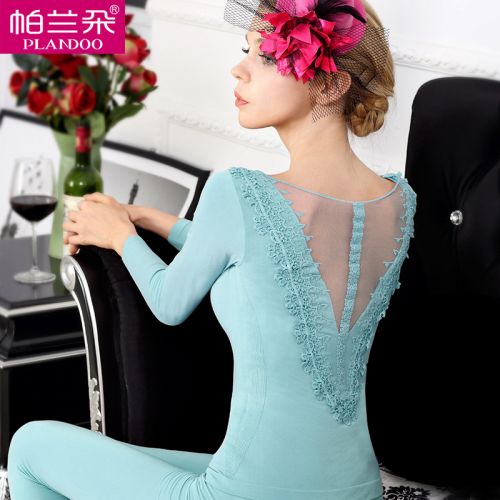 Sous-vêtement thermo jeunesse PLANDOO sexy en viscose - Ref 763345