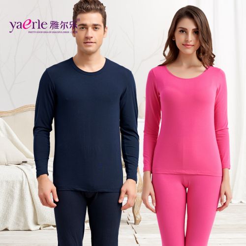 Sous-vêtement thermo jeunesse simple en coton - Ref 765336