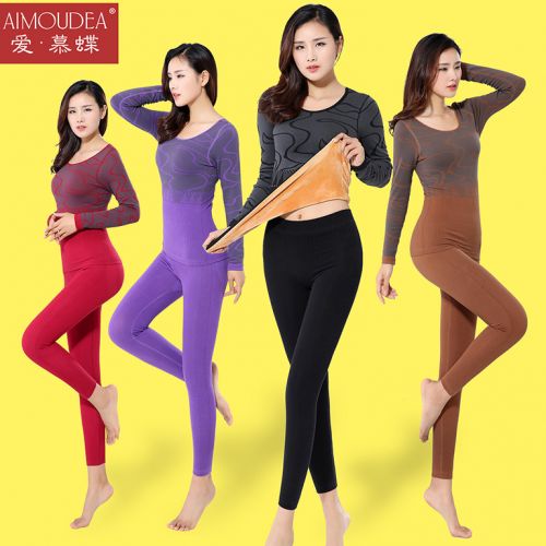 Sous-vêtement thermo simple en coton - Ref 765449