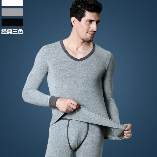 Sous-vêtement thermo jeunesse en spandex - Ref 765828