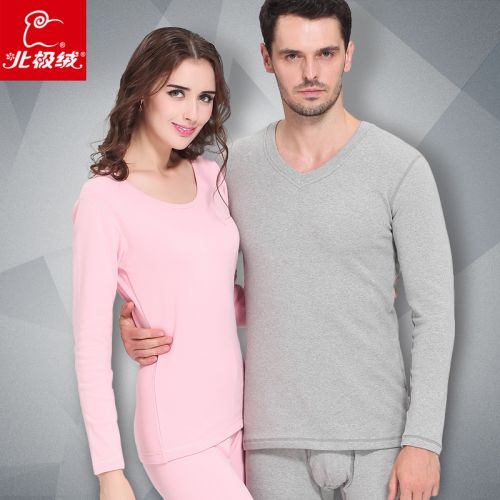  Sous-vêtement thermo jeunesse BEJIROG en coton - Ref 765868
