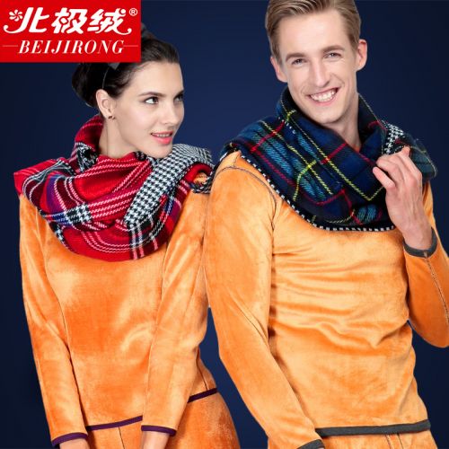 Sous-vêtement thermo Moyen-âge BEJIROG simple en coton - Ref 765895