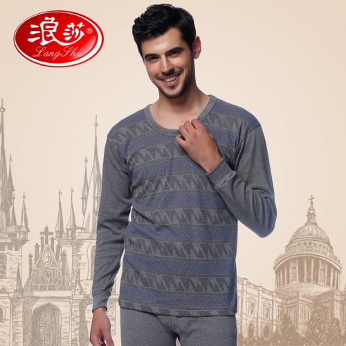 Sous-vêtement thermo jeunesse simple en coton - Ref 765918