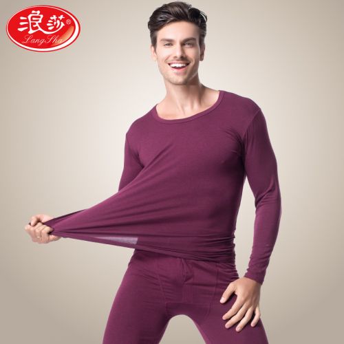 Sous-vêtement thermo jeunesse simple en coton - Ref 765922